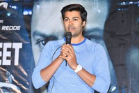 Ragala 24 Gantallo Success Meet